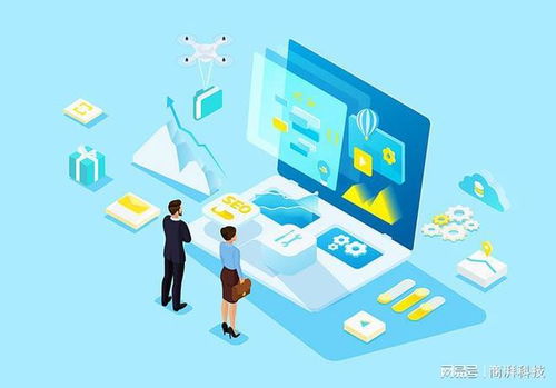 深圳網(wǎng)站建設(shè)解決方案