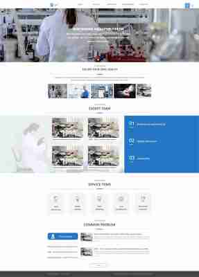 成功案例_廣州網站建設_深圳網站建設_白菜云網站制作_企業(yè)網站建設案例