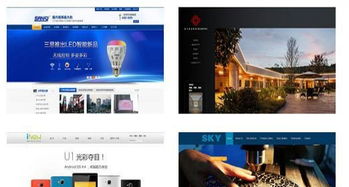 深圳設計策劃 企業畫冊、VI包裝與網站一體化解決方案